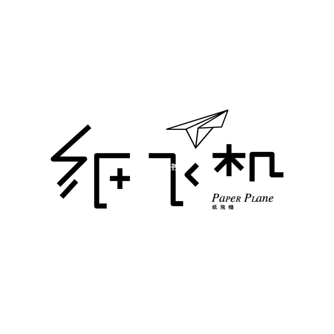 [纸飞机官网]TG纸飞机官网
