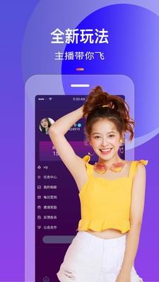 [能收到黄台的app免费]能收到黄台的app免费软件
