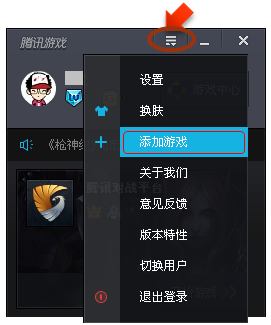 包含TG链接用什么软件能打开的词条