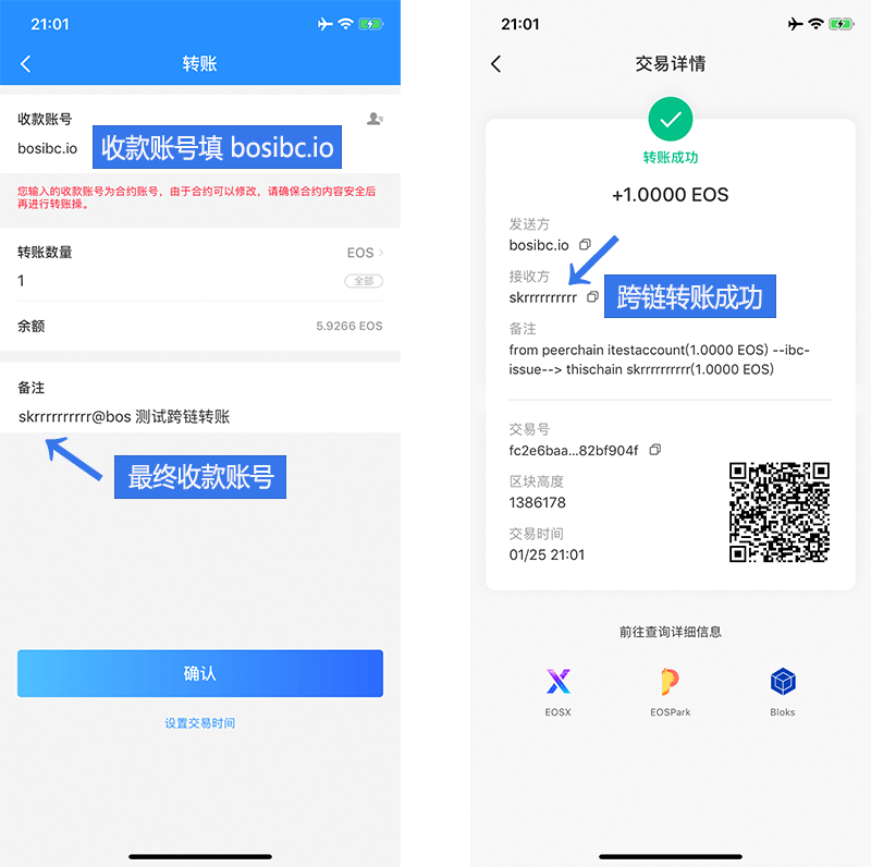 [tp钱包怎么用合约地址买币]tp钱包怎么通过合约地址买币