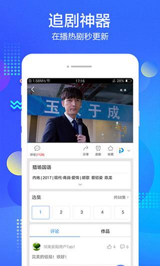 [telegraph软件下载8.6]telegraph download