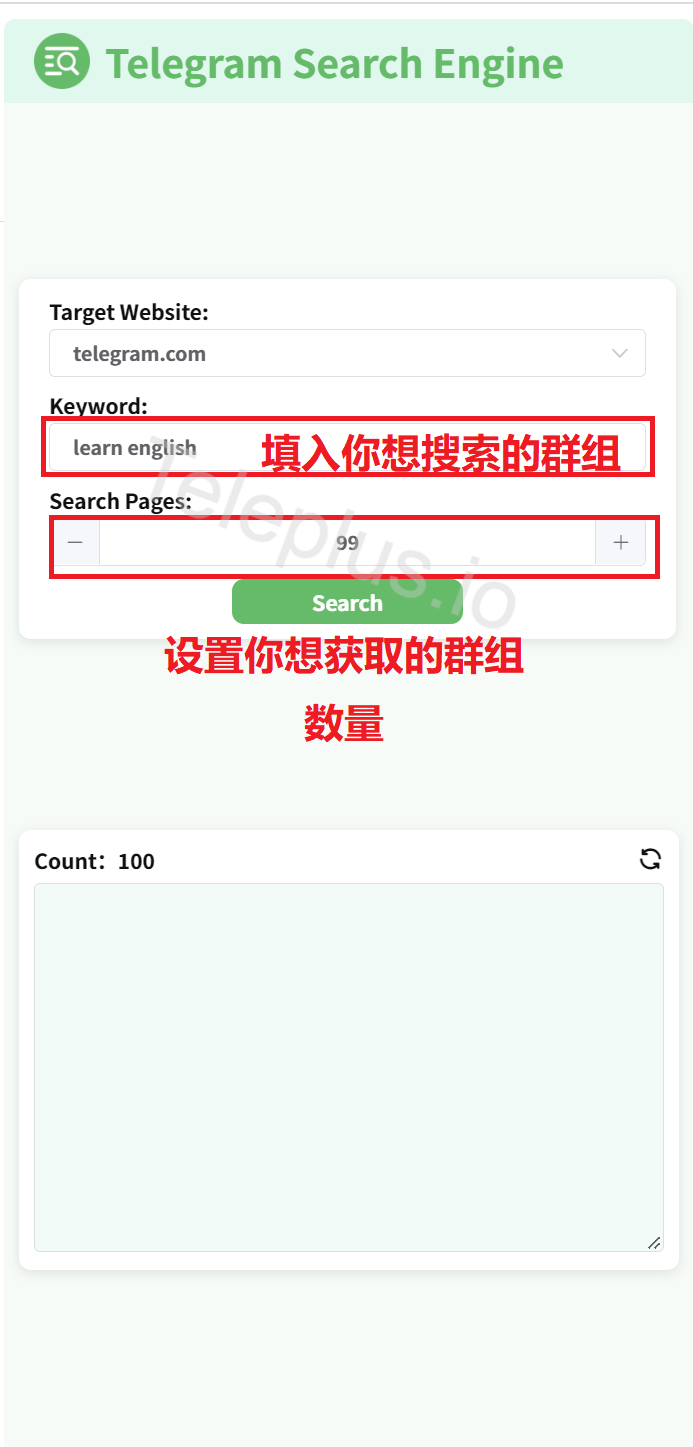 关于telegeram导航群的信息