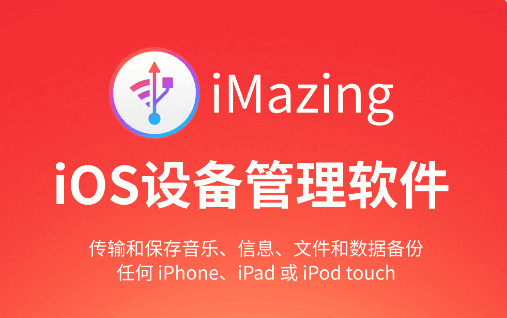 [telegreat苹果中文包]telegreat中文版ios安装包