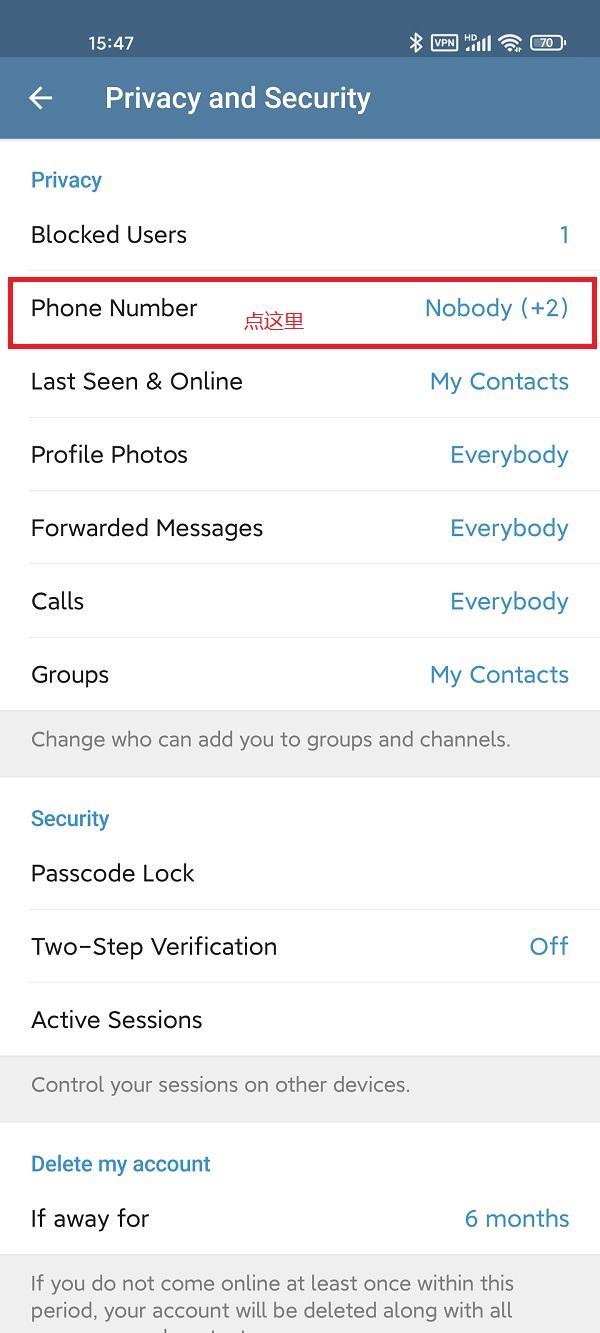 中国手机号绑定Telegram的简单介绍