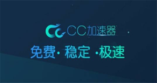 [小牛加速器官方正版]小牛加速器官方正版下载