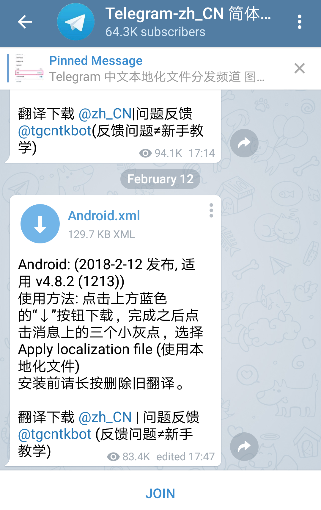 [telegram怎么更改语言]telegram怎么设置18+