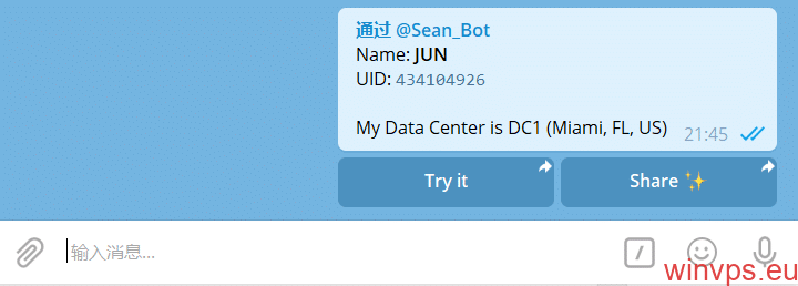 Telegram(电报杭州的简单介绍