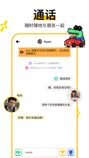 [telegraph聊天软件安卓登陆]telegraph app download