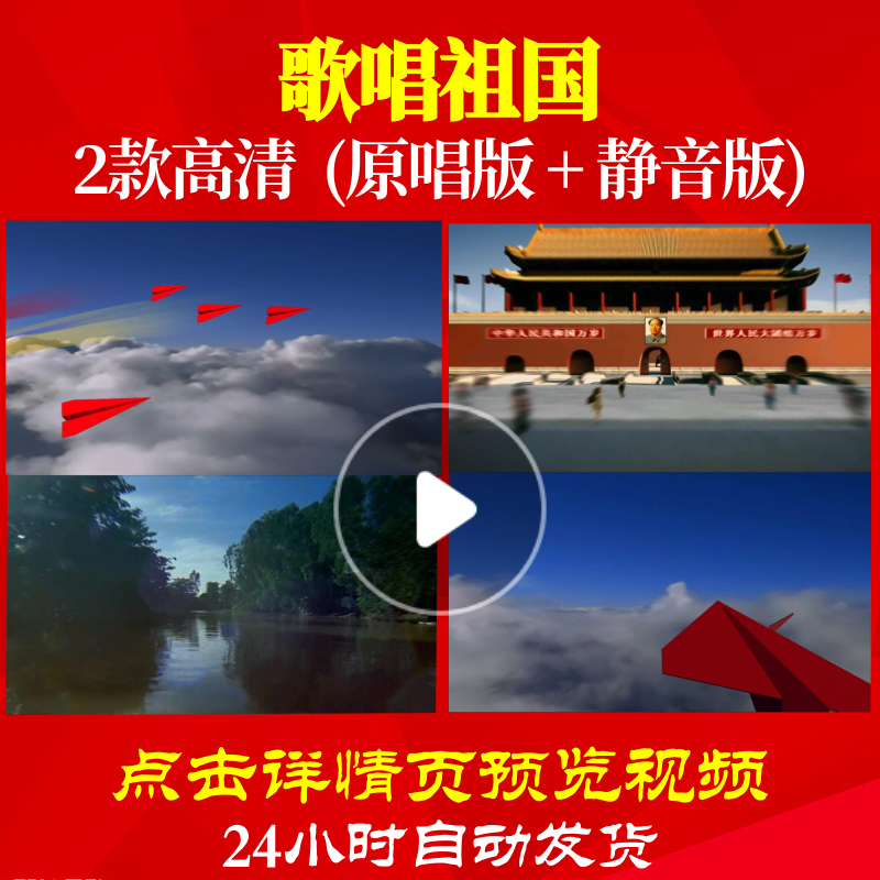 [纸飞机谁唱的]纸飞机的原唱到底是谁?