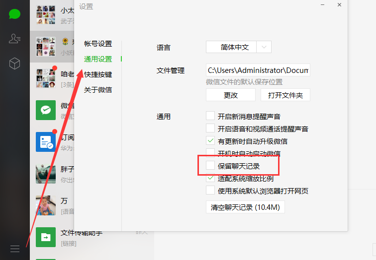 [telegraph聊天软件怎么注册]telegraph app download