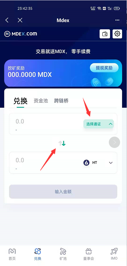 [tp钱包下载]tp钱包下载不了怎么办