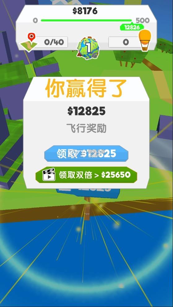 安卓纸飞机中文版怎么设置汉化的简单介绍