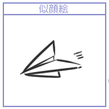 [纸飞机群组进不去]纸飞机无法显示群组怎么办呢