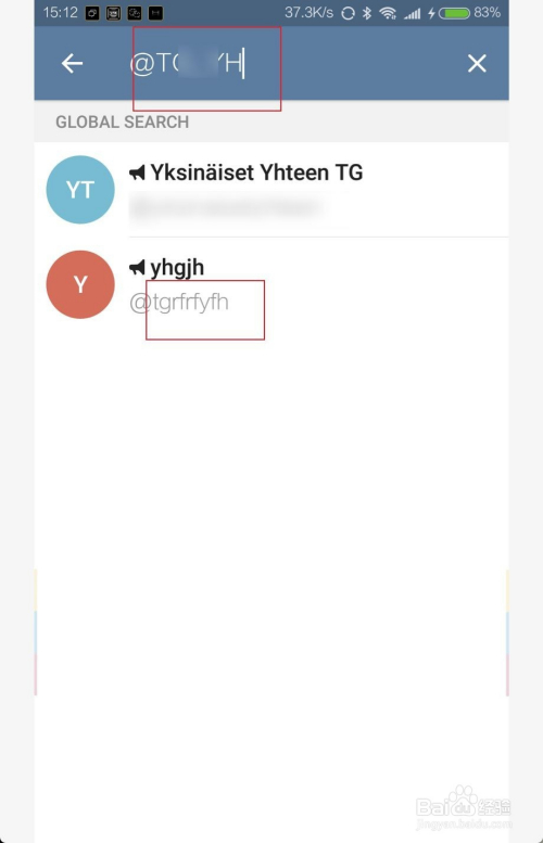 [telegram加好友怎么加]Telegram通过电话号码加好友