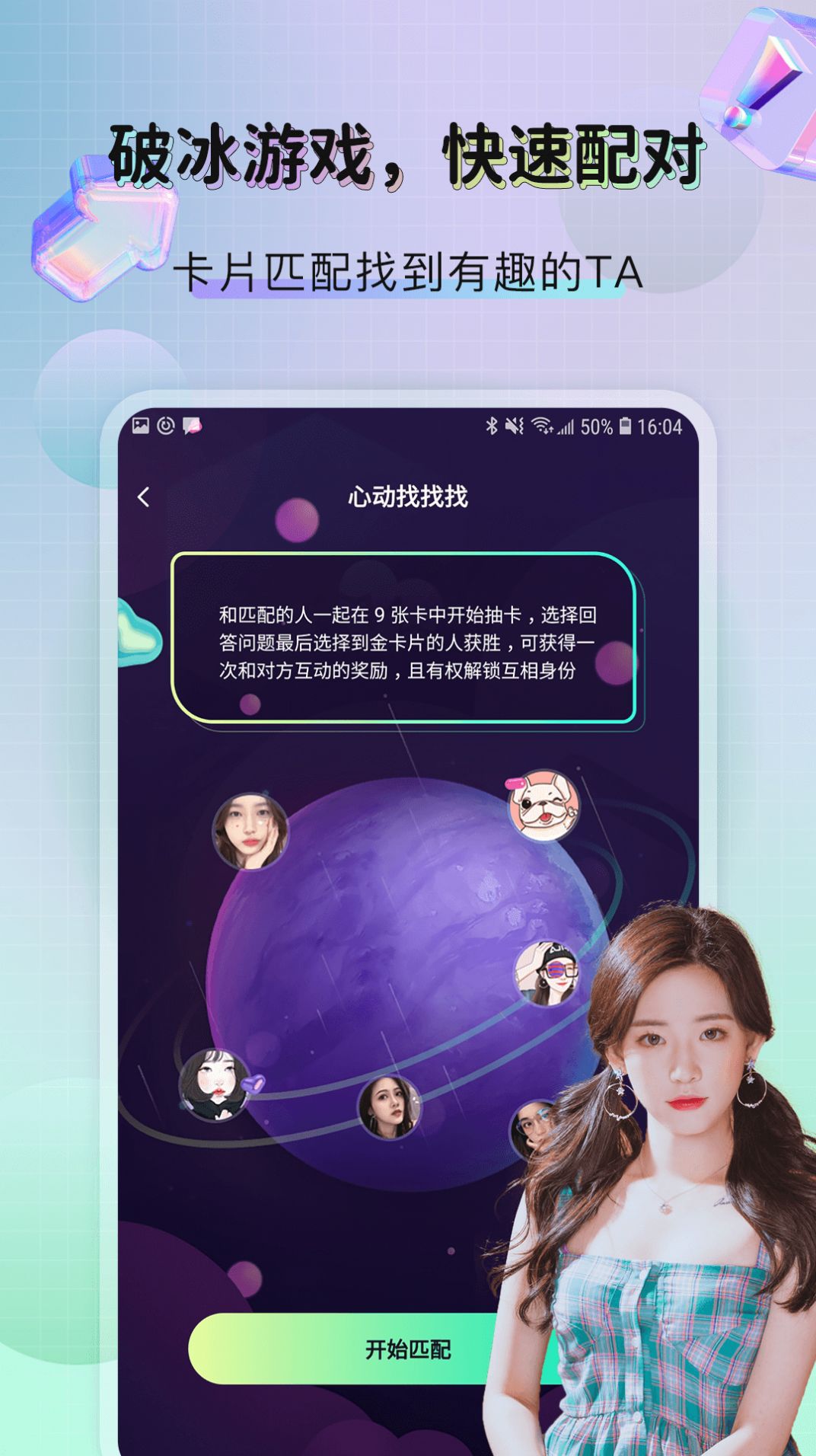 关于telegraph中文版官网下载的信息