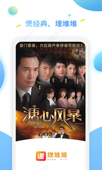 [telegreat中文官方版下载2022]telegreat中文官方版下载872版本