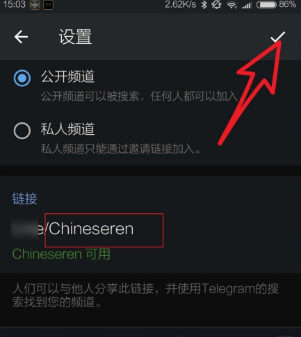 [telegram怎么搞]telegram怎么置顶