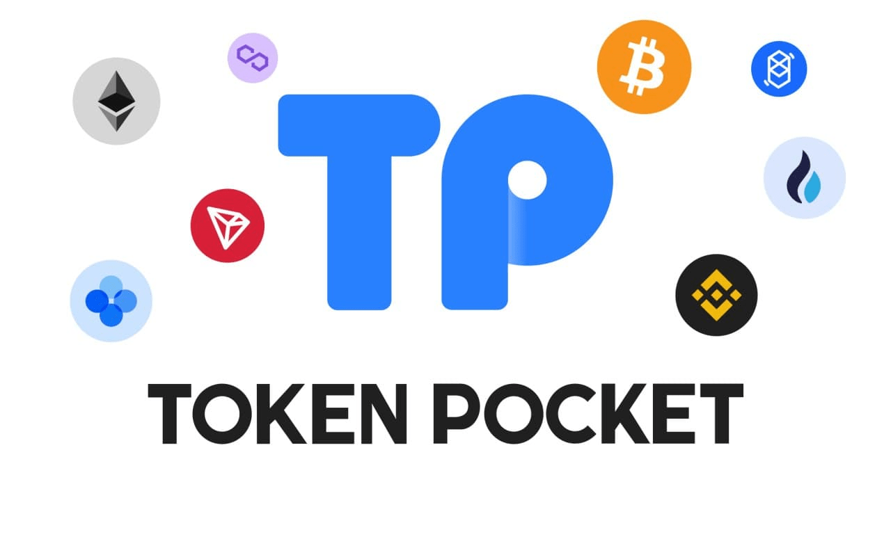 [tokenpocket钱包教程]tokenpocket钱包怎么下载