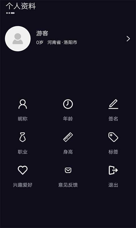 [Telegreat下载安卓官网]telegreat下载安卓官网版本