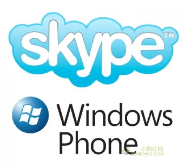 [skype最新版官方下载]skype最新版本官方下载