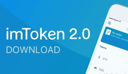 [imtoken钱包网页版登录]imtoken20钱包官网下载