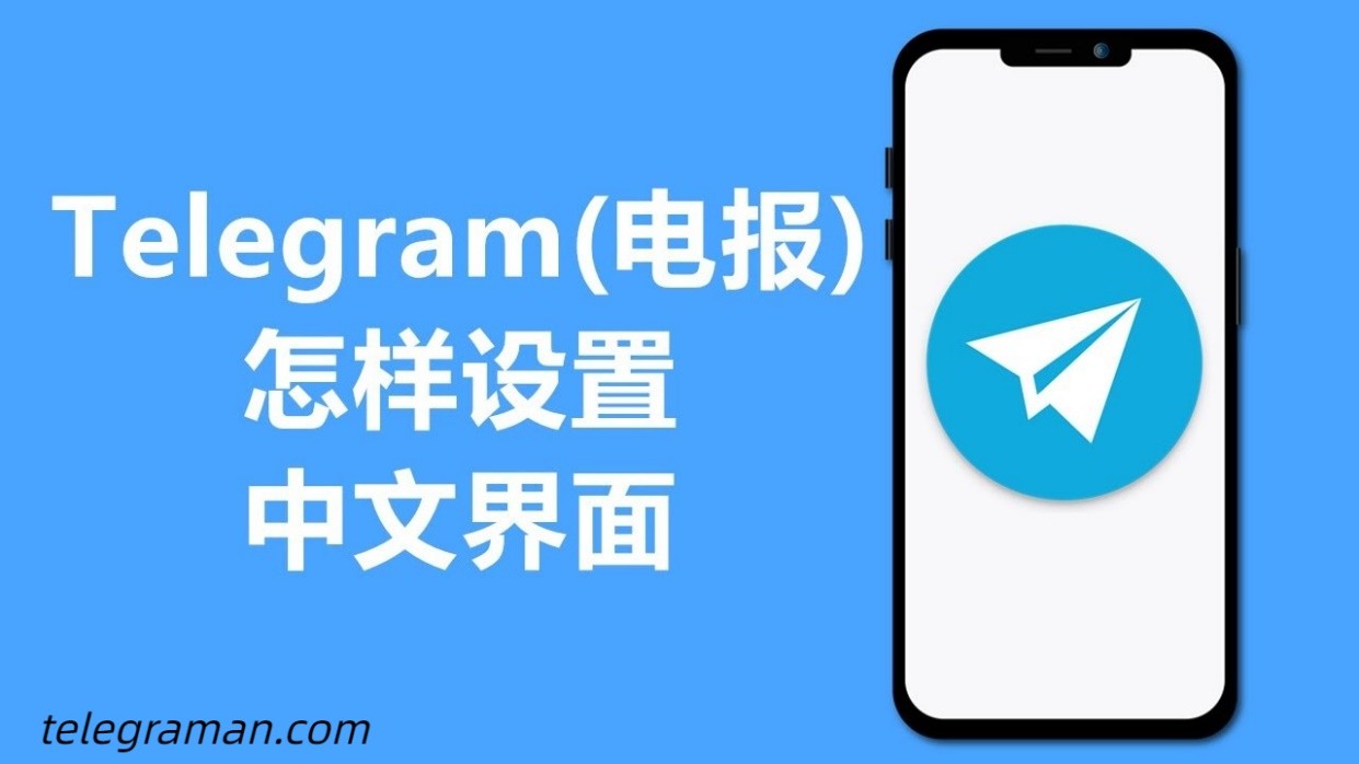 [telecom下载]telecom companies