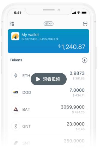 [imtoken钱包官网下载tokenim]imtoken钱包官网下载 token im