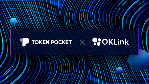 [Tokenpocket钱包]tokenpocket钱包app下载