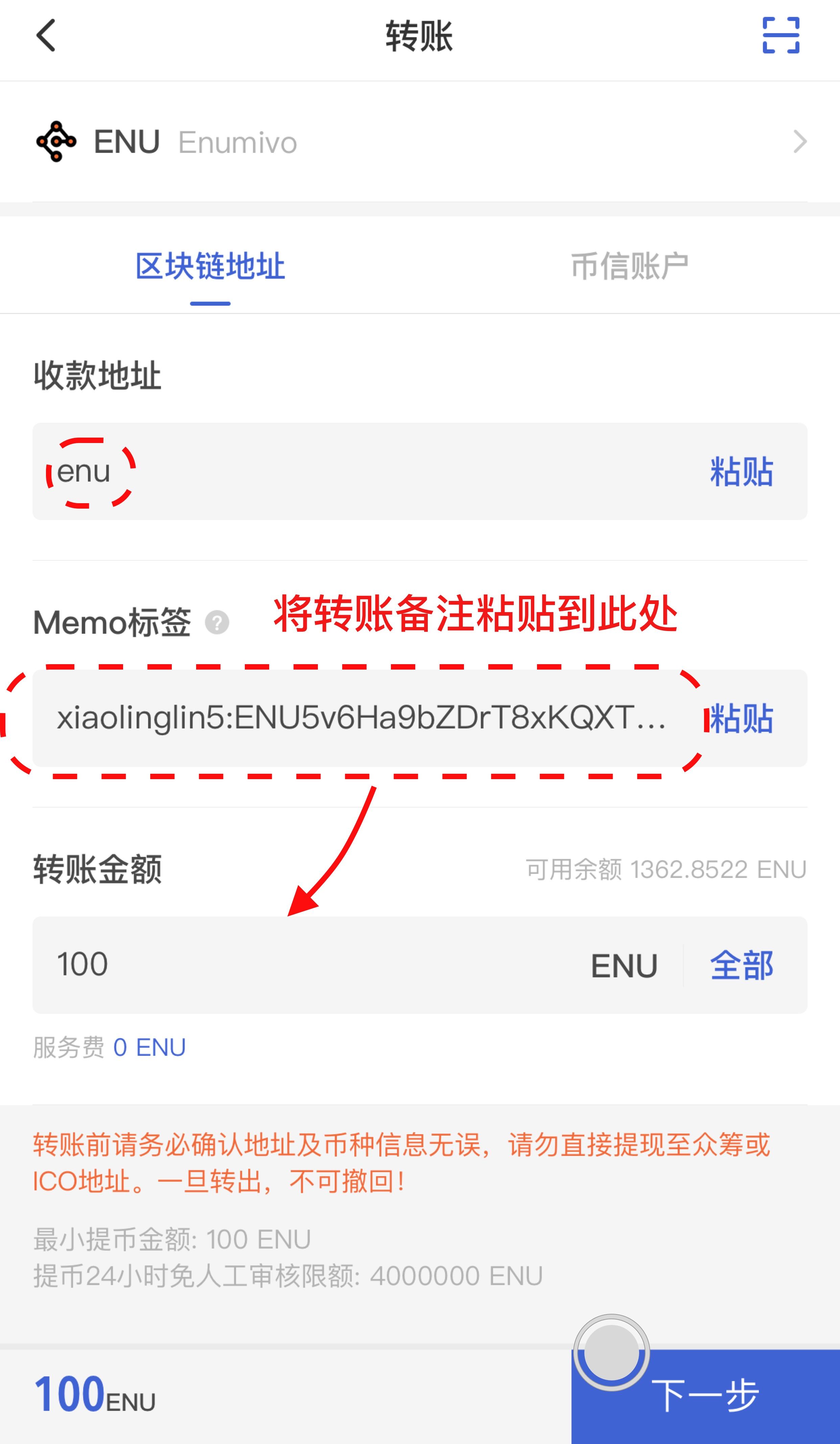 [最新版TP钱包下载]tp钱包最新版本下载
