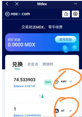 [amtoken钱包2.0]下载imtoken钱包20钱包