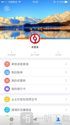 [信任钱包下载]信任钱包下载安装