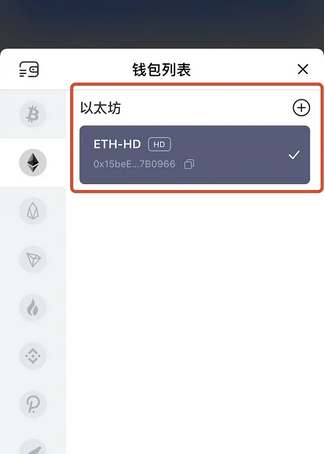 [tp钱包官网下载苹果]tp钱包官网下载苹果版