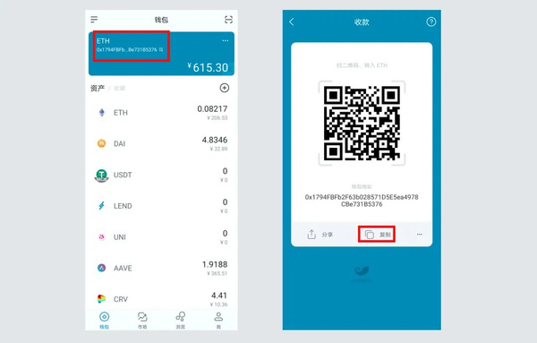 [token冷钱包]imtoken冷钱包官方