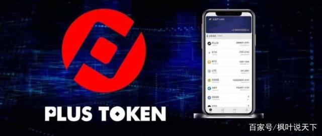 [token冷钱包]imtoken冷钱包官方