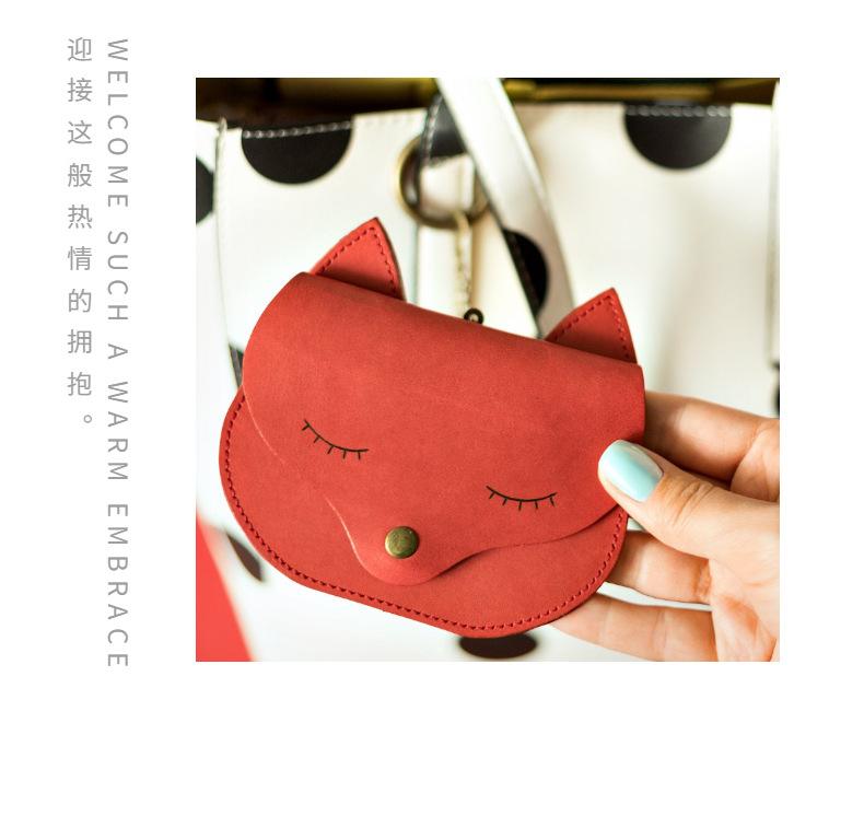 [小狐狸钱包哪个国家]小狐狸钱包哪个国家的
