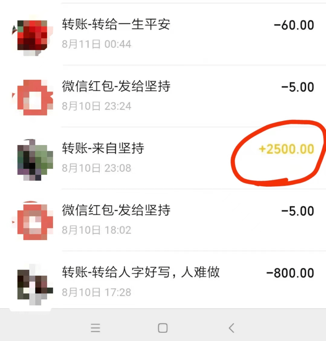 包含imtoken钱包转账记录能删除吗的词条