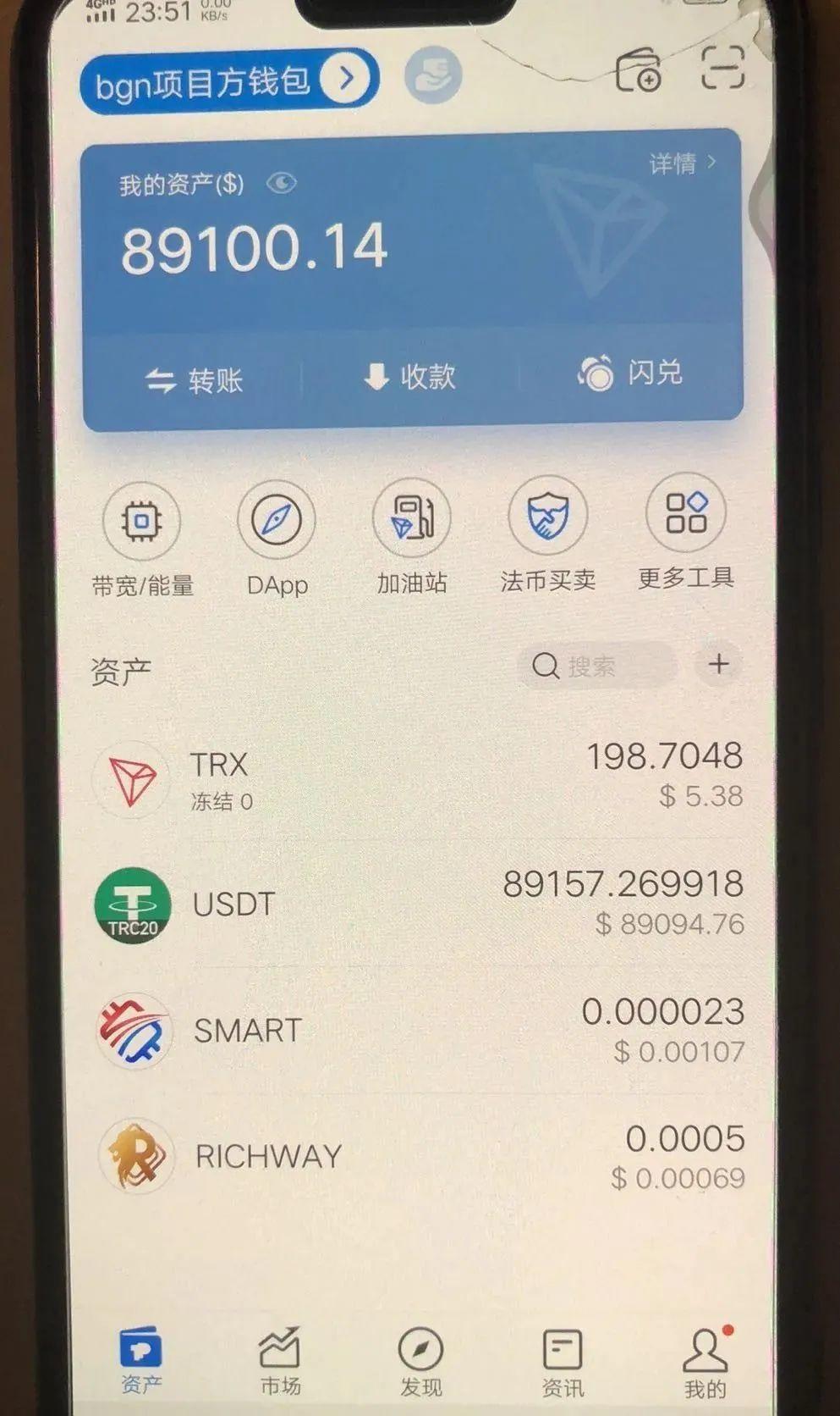 [币圈三大钱包视频]币圈哪个钱包最安全