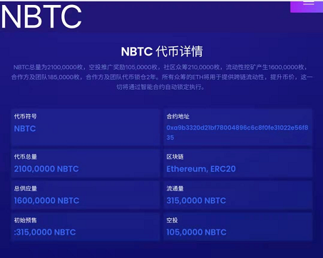 [im钱包官方下载安装]im钱包20下载安装