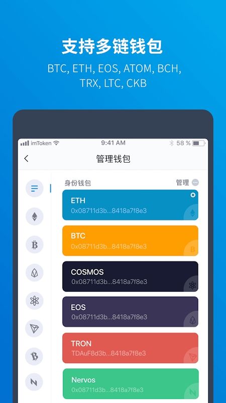 [imtoken账号被盗]imtoken钱包被盗 经过