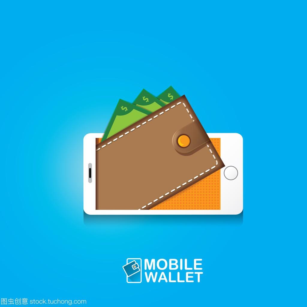 [imtoken官方下载2.9.9]imtoken最新版本下载283