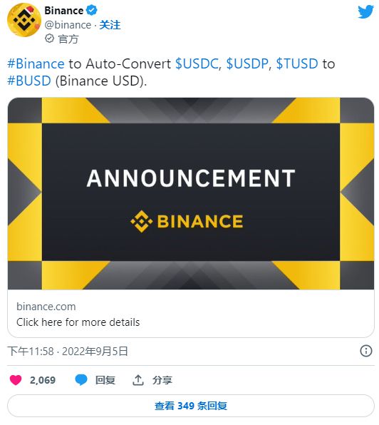 [imtoken怎么转账usdt]imtoken怎么转账usdt到欧意
