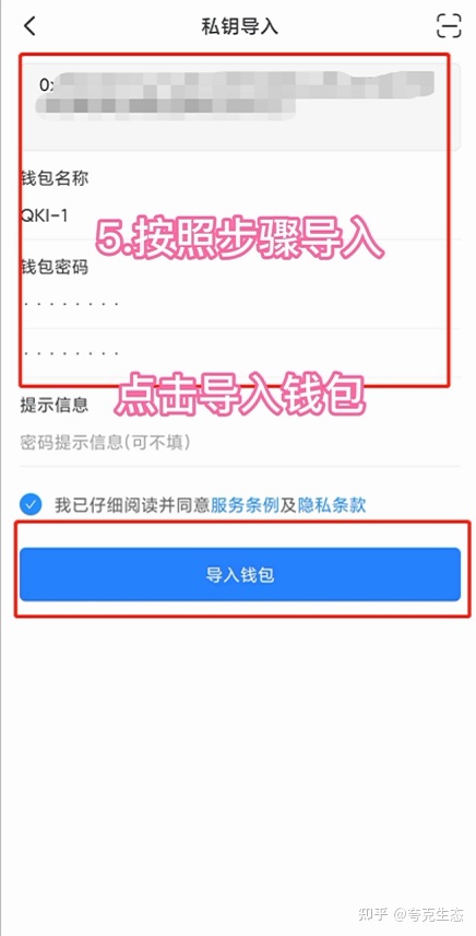 [tp钱包点链接被盗]tp钱包被盗能不能被找回