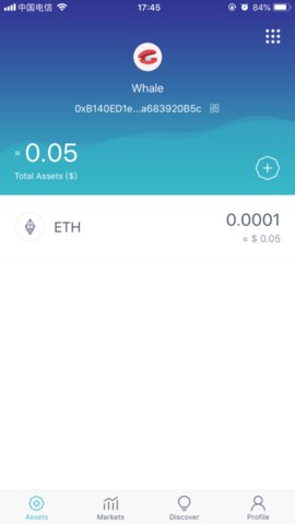 [imtoken下载]Imtoken下载地址