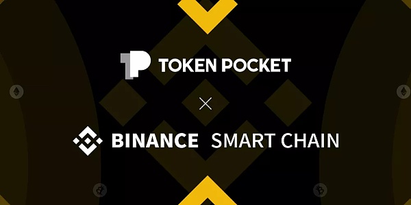 [TokenPocket]tokenpocket安卓官网