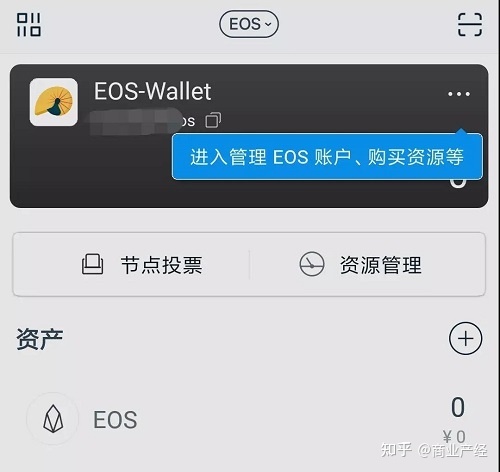 [tokenpocket地址]tokenpocket收款地址