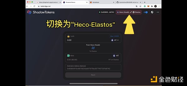 [最新metamask官网下载]metamask官网下载_metamask