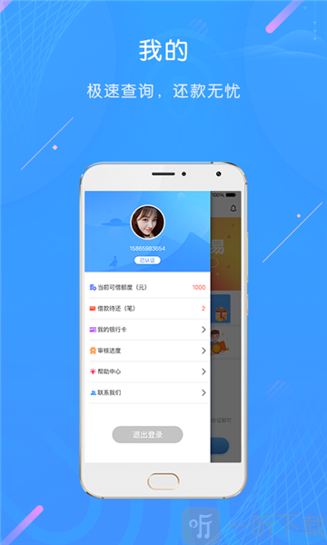 [钱包app官网下载安装]钱包app官网下载安装360
