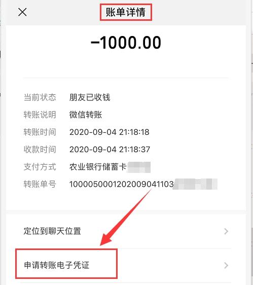 [币圈钱包可以直接转账吗]币圈钱包可以直接转账吗安全吗