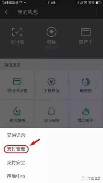 [币圈钱包可以直接转账吗]币圈钱包可以直接转账吗安全吗