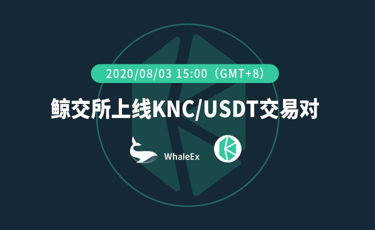 [usdt钱包地址申请]如何创建usdt钱包地址